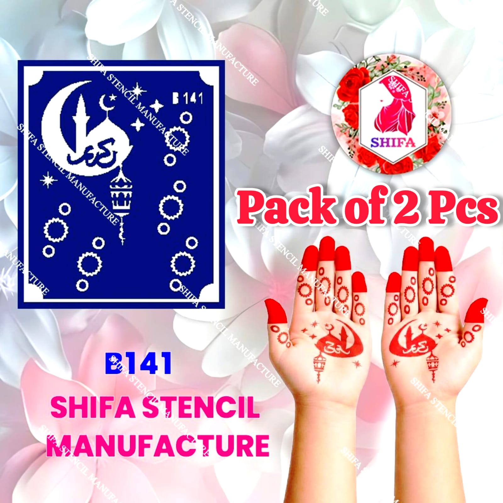 B141 (age 5 to 10) Noor Crescent Lantern Charm Double Hand Henna Stencil - Shifa Stencil